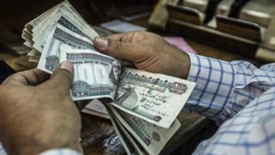 موعد صرف مرتبات شهر نوفمبر 2024 للعاملين في القطاع الخاص والحكومة