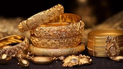 سعر الذهب عيار 21 بمنتصف تعاملات اليوم الثلاثاء 12 نوفمبر 2024.. هبوط مفاجئ 