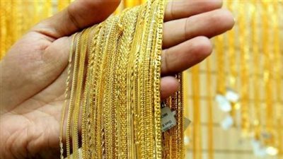 سعر الجنيه الذهب فى مصر اليوم الثلاثاء 12_11_2024