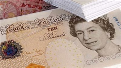 سعر الجنيه الاسترليني اليوم السبت 9 نوفمبر 2024.. استقرار أسعار العملات