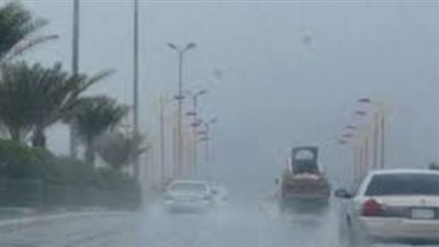 درجات الحرارة المتوقعة اليوم 13_11_2024.. بالقاهرة والمحافظات 