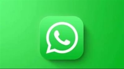ميزات إضافية لتحسين تجربة التفاعل في تحديث واتساب WhatsApp