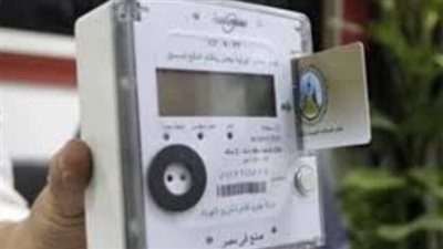 ما هي كيفية شحن كارت الكهرباء من الموبايل؟