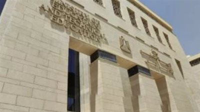 خطوات التقديم وتسجيل استمارة الامتحانات للطلاب بالخارج