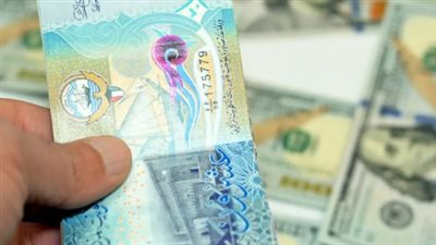 سعر الدينار الكويتي في البنك الأهلي المصري اليوم 13_11_2024