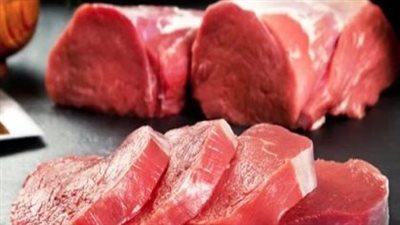  أسعار اللحوم اليوم الأربعاء 13 نوفمبر 2024.. البتلو ما بين 350 و400 جنيه