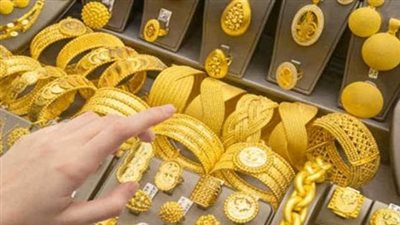 سعر الذهب في اليمن اليوم الأربعاء 13-11-2024