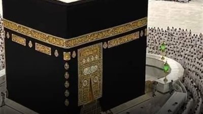 الأحد المقبل.. فتح باب التقديم لحج الجمعيات الأهلية 2025