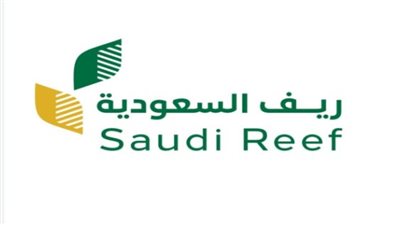 رابط الاستعلام عن الدعم الريفي 1446.. والشروط 