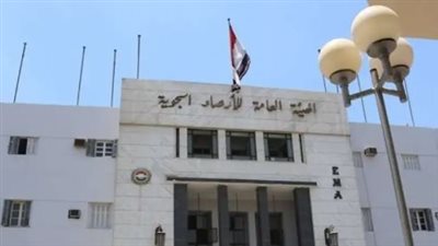 المستندات المطلوبة للتقديم على وظائف هيئة الأرصاد الجوية