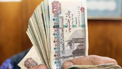 طرق صرف مرتبات شهر ديسمبر 2024