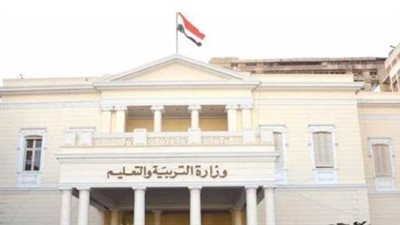  خطوات التقديم وتسجيل استمارة الامتحانات للطلاب بالخارج