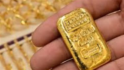 سعر أوقية الذهب الآن في مصر.. عيار 21 بكام اليوم؟