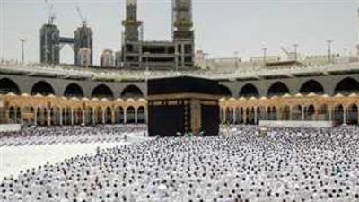 رابط التقديم في قرعة الحج 2025 عبر رابط مباشر وزارة الداخلية