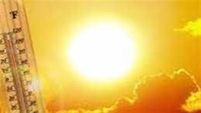 درجات الحرارة المتوقعة اليوم الخميس 14 نوفمبر 2024 في جنوب اليمن 