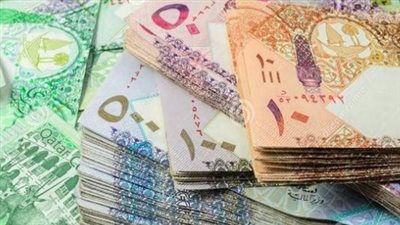 سعر الريال القطري في البنك المركزي المصري اليوم 14_11_2024