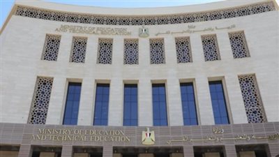 موعد فتح باب التقدم لرؤساء كنترولات ولجان الإدارة لامتحانات الدبلومات الفنية 2025