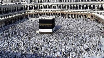 موعد غلق باب التقديم لحج القرعة لعام 2025