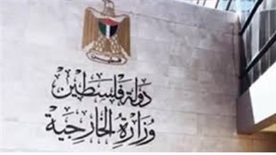 فلسطين تحمل العالم مسؤولية الفشل فى وقف مظاهر المجاعة بقطاع غزة