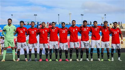 قبل مواجهتي إثيوبيا وسيراليون.. ترتيب مجموعة مصر في تصفيات كأس العالم 2026