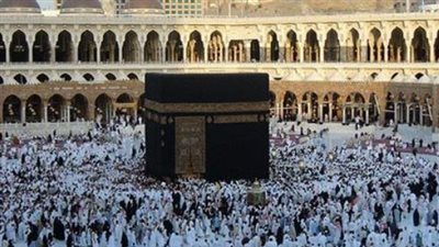 خطوات تسجيل في قرعة الحج 2025 مصر عبر موقع وزارة الداخلية