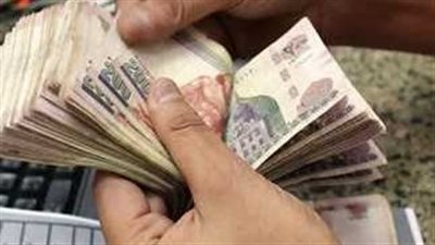 جدول الحد الأدنى للأجور لمرتبات شهر نوفمبر 2024