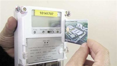 خطوات نقل ملكية عداد الكهرباء والمياه وعداد الغاز