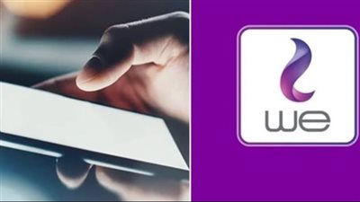  قرارات جديدة بشأن الإنترنت.. آخر موعد قبل قطع الحرارة 