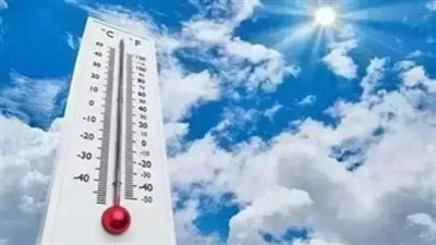 مصر.. طقس مائل للبرودة ليلا واضطراب بالملاحة وشبورة والصغرى بالقاهرة 17