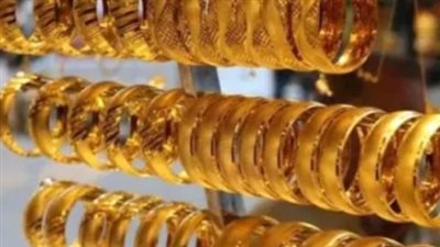 سعر الذهب في اليمن اليوم الأحد 17-11-2024