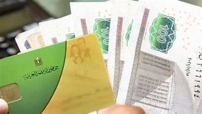 كواليس تحويل الدعم العيني إلى نقدي.. ما قيمة الدعم للفرد الواحد؟