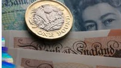 سعر الجنيه الاسترليني مقابل الجنيه المصري اليوم 17_11_2024
