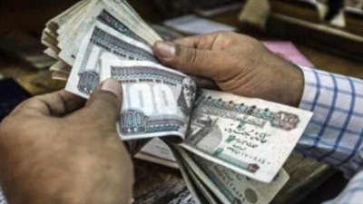  موعد صرف مرتبات شهر نوفمبر 2024 للعاملين في قطاعات الدولة المختلفة