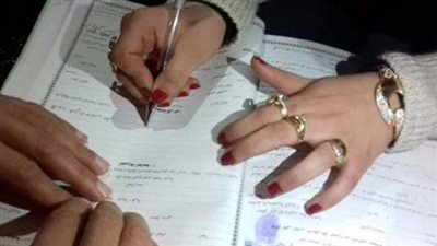  خطوات استخراج قسيمة زواج مميكنة 2024.. والشروط 