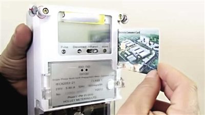 كيفية شحن كارت عداد الكهرباء باستخدام الهاتف المحمول