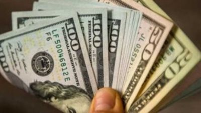 سعر الدولار في البنك المركزي المصري اليوم الإثنين 18_11_2024
