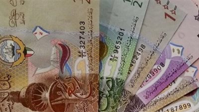 سعر الدينار الكويتي في البنك المركزي اليوم 18_11_2024
