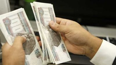 كيفية الاستعلام عن معاشات شهر ديسمبر 2024