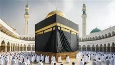 خطوات التسجيل في قرعة الحج 2025