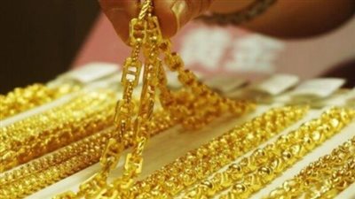  سعر الذهب اليوم في تركيا الإثنين 18 نوفمبر 2024