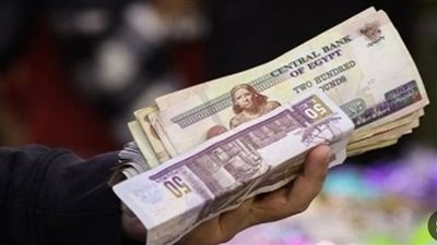 جدول الحد الأدنى للأجور لمرتبات شهر نوفمبر 2024