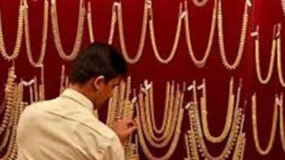 أسعار الذهب في مصر اليوم الثلاثاء 19_11_2024