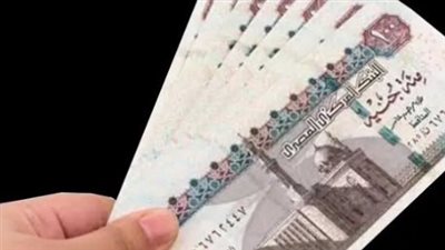 للقطاع الخاص والحكومي.. ما هو جدول صرف مرتبات شهر نوفمبر 2024؟