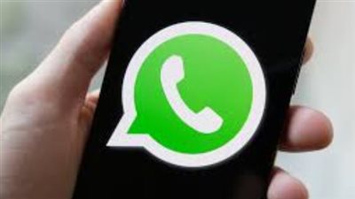 خطوة بخطوة.. ما هي كيفية حماية عنوان IP على WhatsApp؟