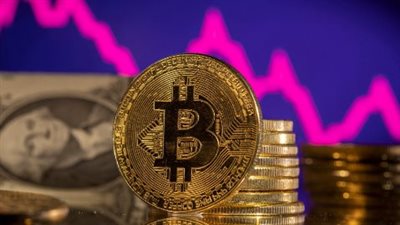 سعر عملة بيتكوين بالدولار اليوم الثلاثاء 19_ 11_ 2024