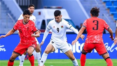 منتخب فلسطين يفرض التعادل على كوريا الجنوبية بتصفيات كأس العالم 2026