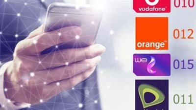 بالتزامن مع زيادتها.. أسعار خدمات المحمول والإنترنت 2024