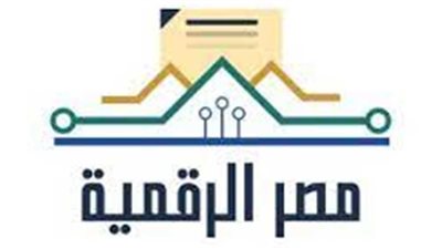  خطوات إنهاء الخدمة عبر بوابة مصر الرقمية.. واستخراج توكيل عام رسمي 