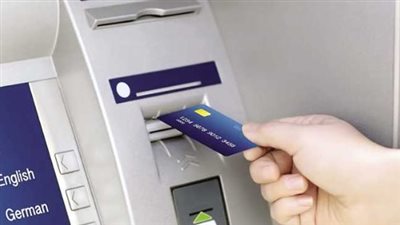 خطوات تجنب محاولات النصب والاحتيال على الحسابات البنكية