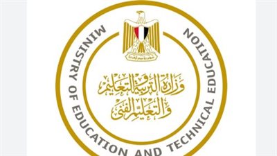  خطوات تسجيل استمارة الصف الثالث الاعدادي 2025